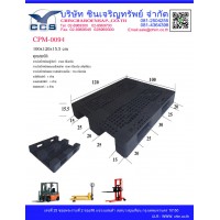 CPM-0094   Pallets size : 100*120*15.5  cm. 